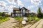 Продажа загородного дома Истра, Аносино, Усадебная
