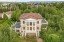 Продажа загородного дома Истра, Воронино