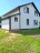 Продажа загородного дома Первомайское, Вишнёвая, 13