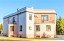 Продажа загородного дома Кубинка