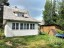 Продажа загородного дома Горьковское