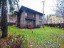 Продажа загородного дома Кубинка