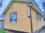Продажа загородного дома Ногинск, 6-ой Богородский, к.нт