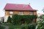 Продажа загородного дома Лесные Сторожки, 2 литер а