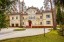 Продажа загородного дома Кубинка