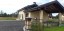 Продажа загородного дома Ленинское, Мира, 3