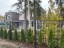 Продажа загородного дома Кубинка