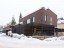Продажа загородного дома Кубинка