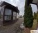 Продажа загородного дома Романовка, Ручеек, 77