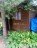 Продажа загородного дома Дмитров, Лупаново, Ландыш, 14