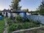 Продажа загородного дома Ступино, Скиф, к.киф