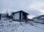 Продажа загородного дома Дмитров, Подчерково