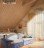 Продажа загородного дома Красногорск, Отрадное, Озерная, 7