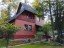 Продажа загородного дома Наро-Фоминск, Новоглаголево, Южная, 45
