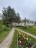 Продажа загородного дома Ландышевка