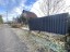 Продажа загородного дома Смолячково