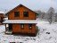 Продажа загородного дома Руза, Никольское