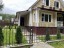 Продажа загородного дома Мазилово