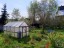 Продажа загородного дома Рощино, Виктория, к.нт.