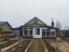 Продажа загородного дома Малое Коновалово, Центральная, 17 литер г