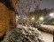 Продажа загородного дома Истра