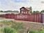 Продажа загородного дома Снегиревка, к.П