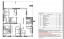 Продажа загородного дома Кубинка, 12