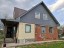 Продажа загородного дома Истра, Ленино, Совхозная