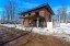 Продажа загородного дома Мещерино, 93
