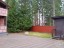Продажа загородного дома Грузино, Земледелец, к.нт