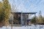 Продажа загородного дома Луховицы, Чайка