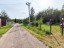 Продажа загородного дома Наро-Фоминск, Чеблоково, Контакт