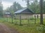 Продажа загородного дома Большие Крупели, 3