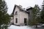 Продажа загородного дома Большое Сареево