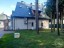 Продажа загородного дома Вырица