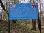 Продажа загородного дома Альбатрос