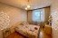 Продажа загородного дома Лесные Сторожки, 48