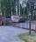 Продажа загородного дома Петровское, Вдохновение, к.нт