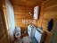 Продажа загородного дома Массив Санчасть, Ароматное, 40