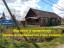 Продажа загородного дома Строганово, Железнодорожная, к.т..