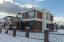 Продажа загородного дома Домодедово, Юсупово
