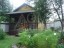Продажа загородного дома Бригадное