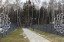 Продажа загородного дома Домодедово, Юсупово