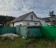 Продажа загородного дома Павловский Посад, Саурово