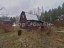 Продажа загородного дома Огонек