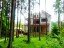 Продажа загородного дома Кубинка