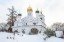 Продажа загородного дома Красногорск, Поздняково, Центральная