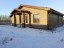 Продажа загородного дома Орехово-Зуево, Минино