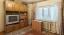 Продажа загородного дома Раменское, Стахановская, 33