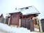 Продажа загородного дома Красногорск, Гаврилково, Горка, 34